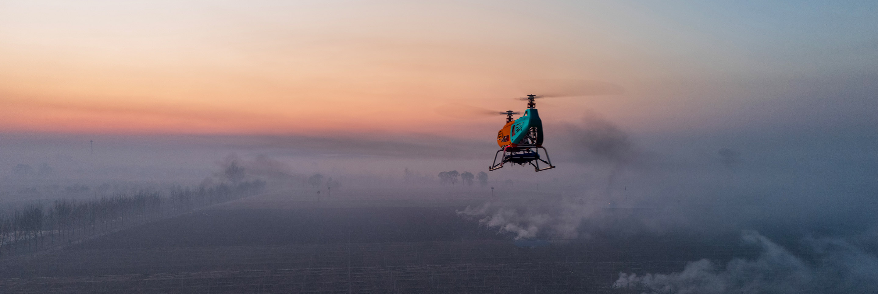 Revolutionary Agricultural Solutions