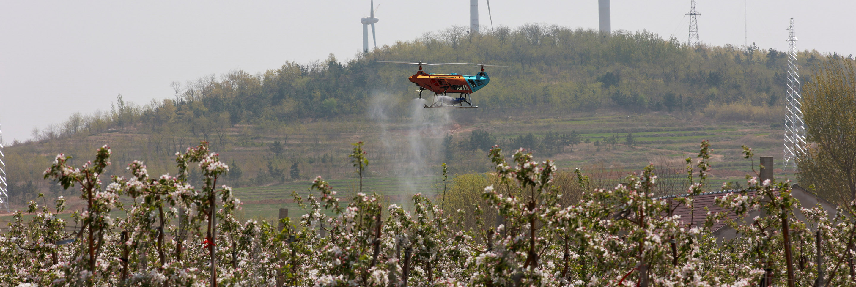 Precision Spraying Technology