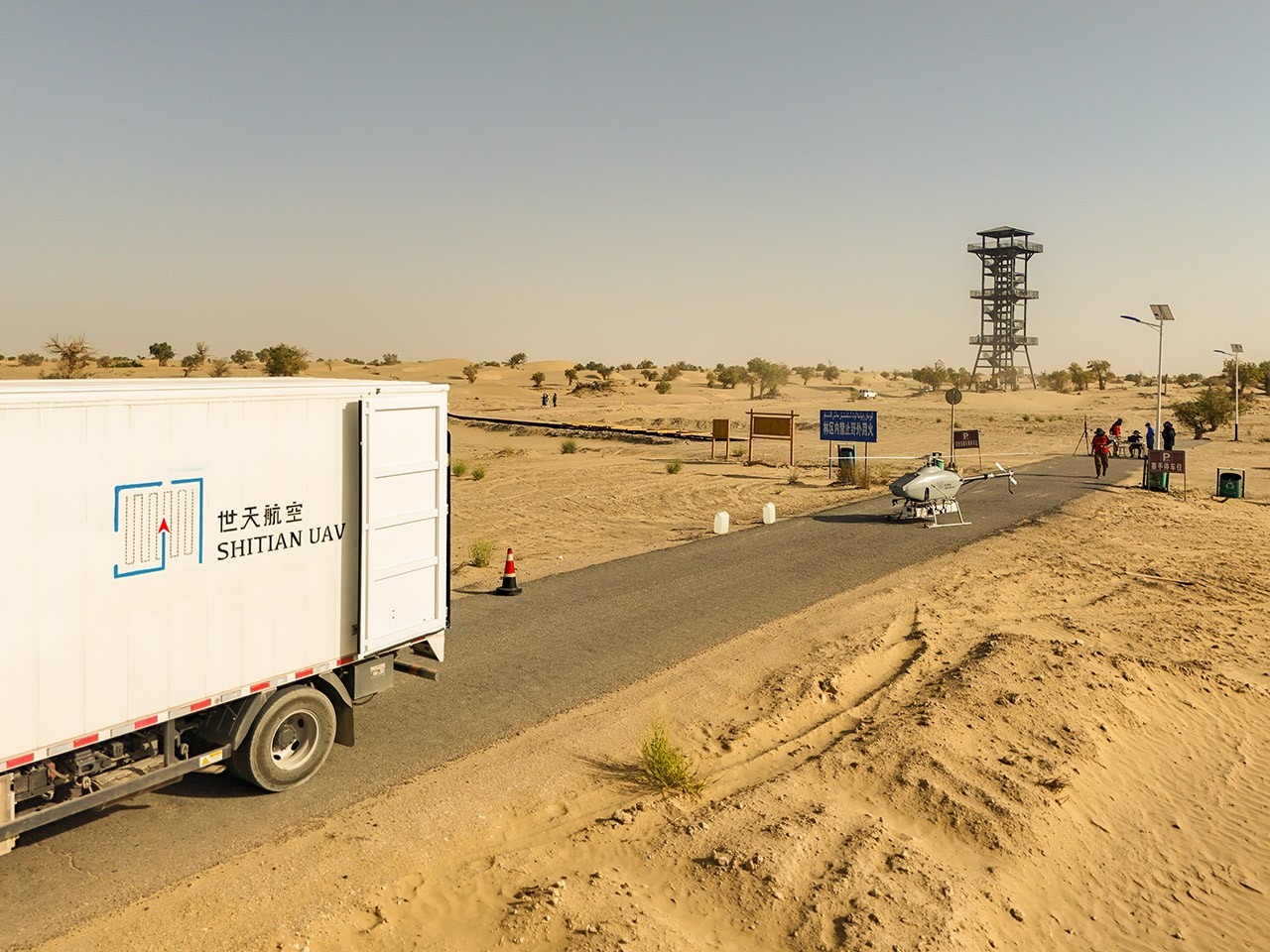 Desert Test Environment Overview