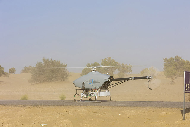 Preparing for Takeoff