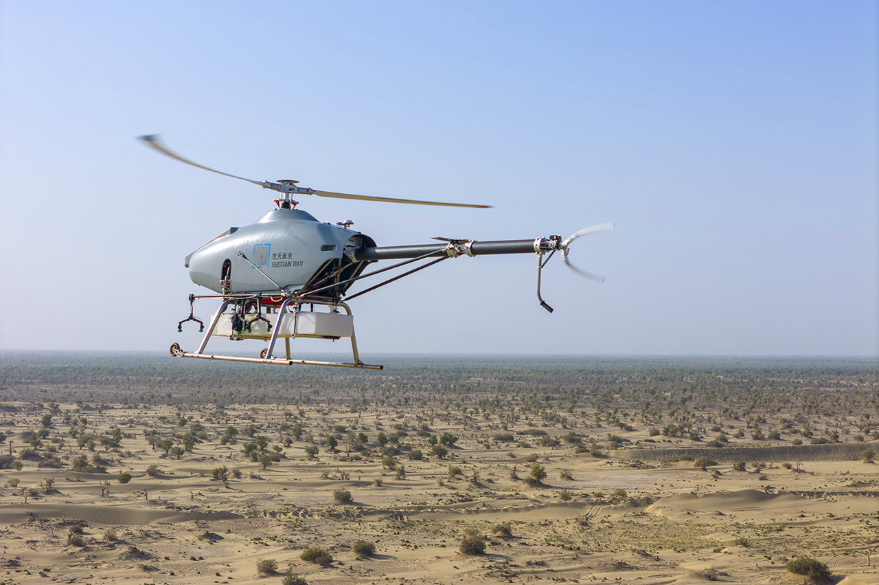 Close-Range Flight Posture