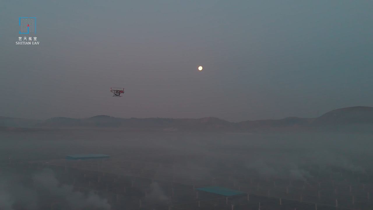 Nighttime Frost Protection Patrol